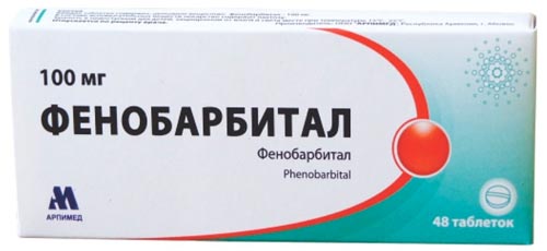 Фенобарбитал - противосудорожный препарат при эпилепсии у кошек Фенобарбитал - противосудорожный препарат при эпилепсии у кошек